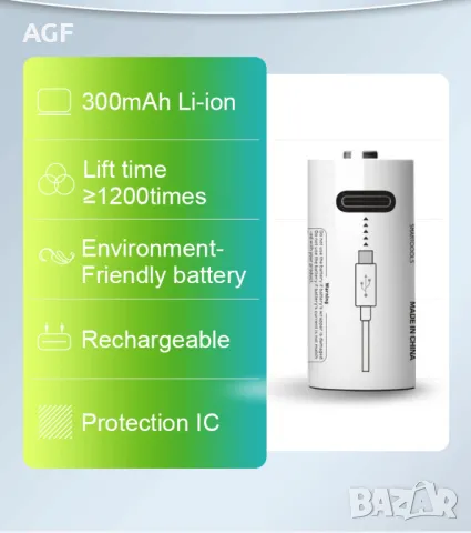 3.7v 14250 USB Li-Ion Акумулаторна Батерия Акумулаторни Батерии, снимка 3 - Друга електроника - 47385850