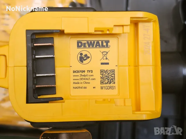 Original Акумулаторен ударен винтоверт DEWALT DCD709D2T 18V 65 Nm с 2 батерии, зарядно и TSTAK куфар, снимка 9 - Винтоверти - 48663190