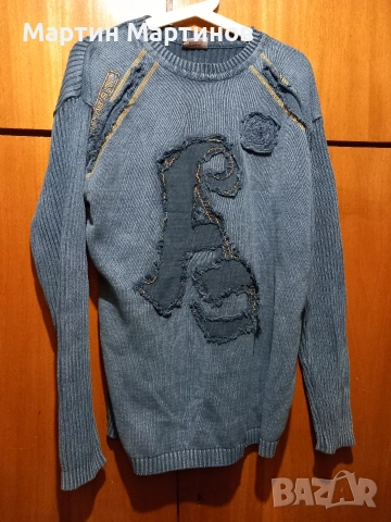 Мъжки Половер