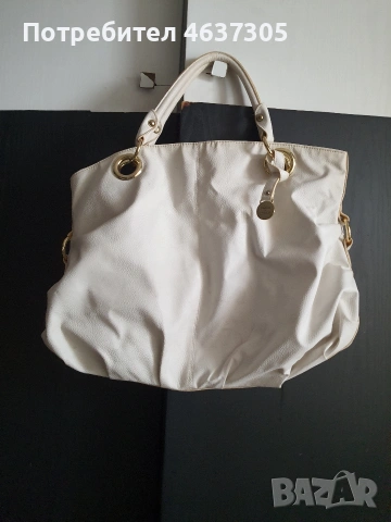 маркова бяла чанта с преградш