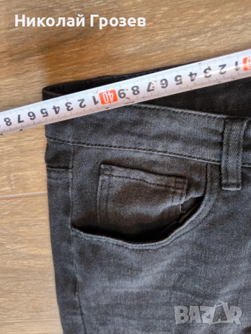 Якета Дънки Худита, снимка 10 - Якета - 52141527