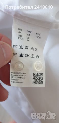 Hugo Boss HUGO C - Gerald Regular Fit Easy Iron Mens Size 44/ 17 1/2 /XL НОВО! ОРИГИНАЛ! Мъжка Риза!, снимка 12 - Ризи - 45545168