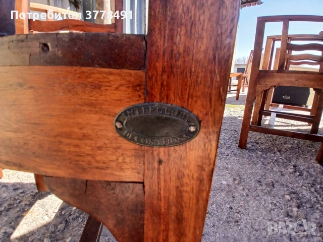 Дизайнерски столове