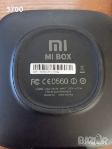 Xiaomi TVBox, AndroidTV9, снимка 4 - Приемници и антени - 47560840