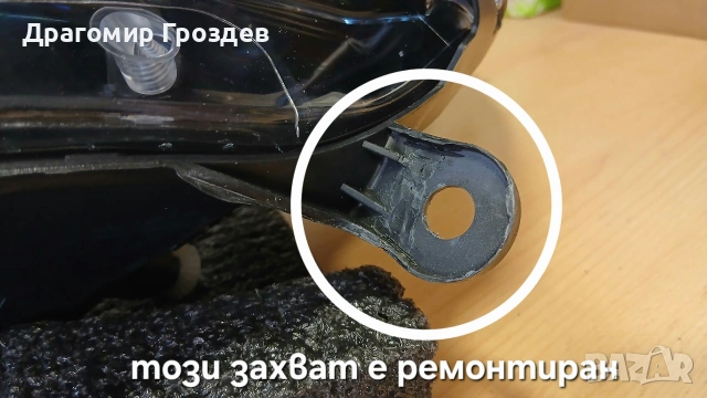 НОВ! Оригинален ляв фар за Renault Clio IV Facelift / Рено Клио 4 (2016-2019), снимка 11 - Части - 53721091