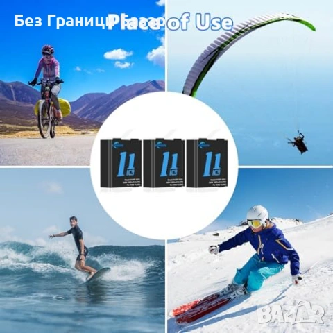 Ново USB Зарядно с 3 Батерии за GoPro Hero 12 11 10 9 Black екшън камера, снимка 5 - Батерии, зарядни - 54131983