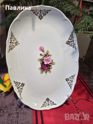 Немско порцеланово плато