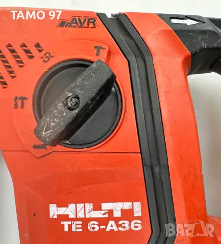 ТОП ЦЕНА! Hilti TE 6-A36 AVR - Акумулаторен перфоратор 36V с прахоуловител!, снимка 4 - Други инструменти - 48159825