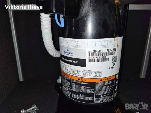 Термопомпа, снимка 3 - Други стоки за дома - 52755182