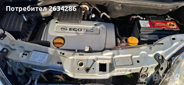 Продава се Опел Мерива 1.6, бензин, 2005 г., снимка 13 - Автомобили и джипове - 52890160