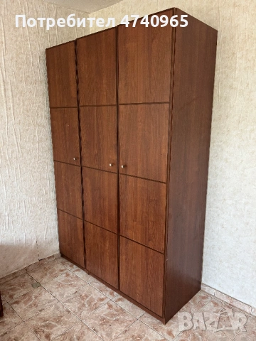 Комплект мебели за обзавеждане на спалня, снимка 8 - Спални и легла - 53513783