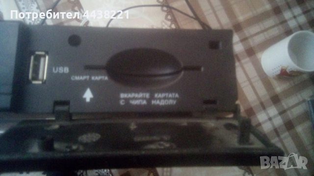 Digiview HD приемник декодер, снимка 2 - Приемници и антени - 53071418