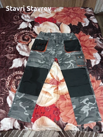 Работен камуфлажен панталон Емертън 