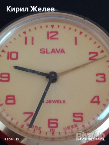 Винтидж механичен будилник СЛАВА СССР рядък за КОЛЕКЦИОНЕРИ 51348, снимка 6 - Антикварни и старинни предмети - 51823789
