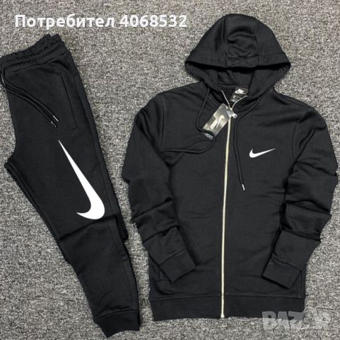 “NIKE” екип, снимка 1 - Спортни дрехи, екипи - 45315242