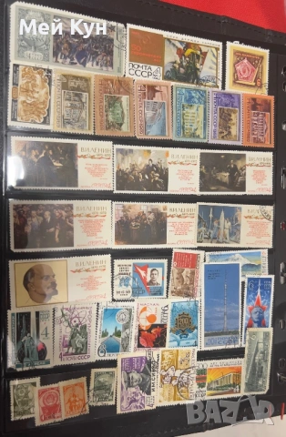 Класьор с пощенски марки , снимка 6 - Филателия - 36290917