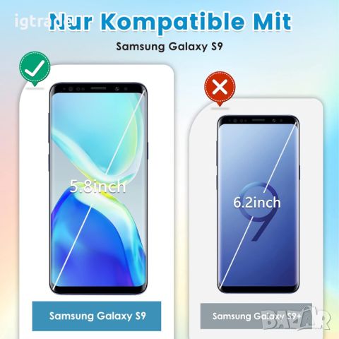 2бр. Samsung Galaxy S9 стъклен протектор, снимка 7 - Фолия, протектори - 45798014