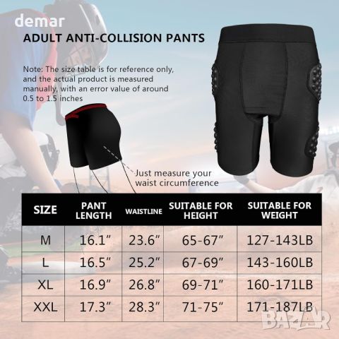 Topeter Къси защитни панталони за спорт с компресия и подплата, защита на бедрата и отзад, размер XL, снимка 6 - Спортна екипировка - 46446354