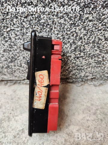 Бутони ел. стъкла и капак резервоар за Volvo 440 1988 - 1996, снимка 3 - Части - 53787644