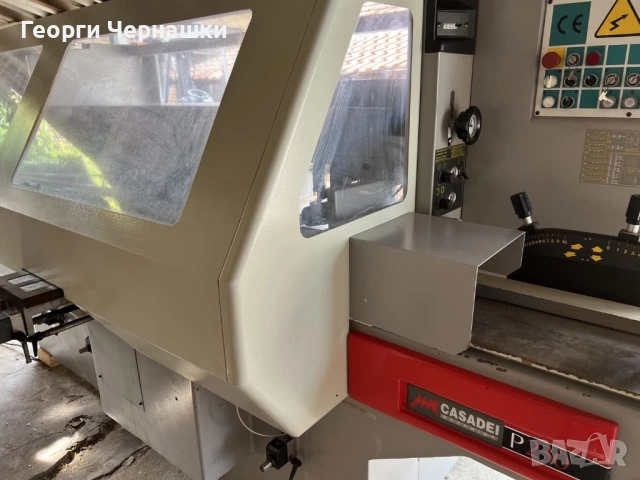 Четиристранка Casadei 