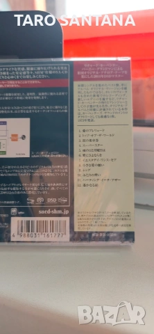 SACD CARPENTERS 1969-1973, снимка 2 - CD дискове - 45222020