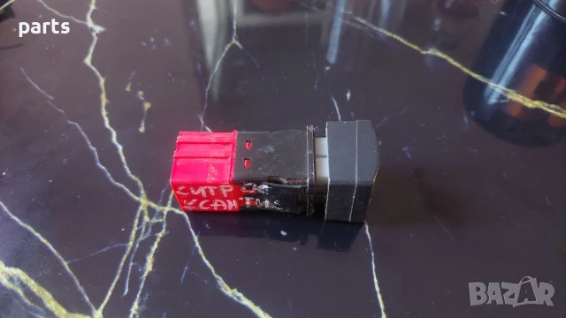 Бутон Ситроен Ксантия N:170, снимка 3 - Части - 51135474