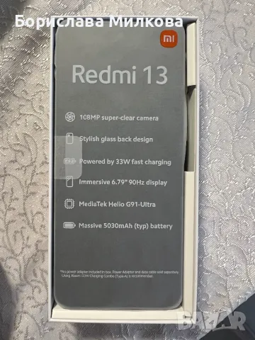 Смартфон Xiaomi Redmi 13 Ocean Blue, снимка 4 - Xiaomi - 47973450