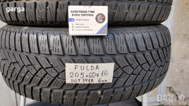 16 цола ВСЕСЕЗОННИ ГУМИ 205X60R16  --- 1, снимка 4 - Гуми и джанти - 53854514