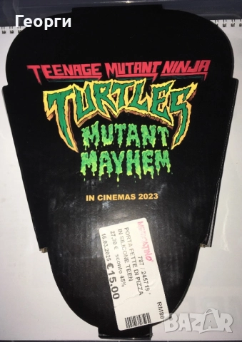 Ново! Teenage Mutant Ninja Turtles Mutant Mayhem TMNT Pizza Box - Кутия с подложки за пица от Италия, снимка 2 - Други - 52793499