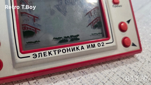 Руска игра електроника ну погоди, снимка 2 - Други игри и конзоли - 53707907