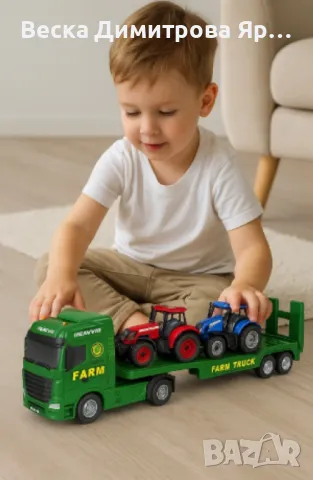 ToyStar Автовоз FARM с Трактори – Звук и Светлина, снимка 3 - Коли, камиони, мотори, писти - 50379805