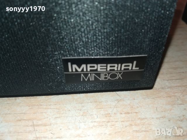 IMPERIAL MINIBOX 2БР ТОНКОЛОНИ ВНОС ИТАЛИЯ LK1EWC1007240830, снимка 9 - Тонколони - 46531127