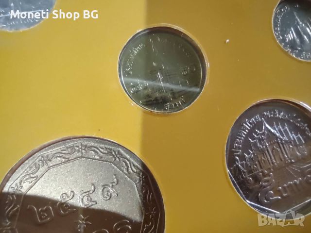 Сет монети Тайлант, снимка 4 - Нумизматика и бонистика - 46462796