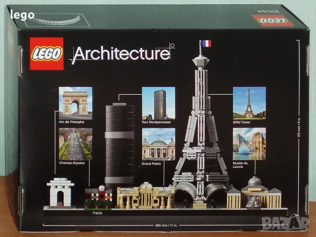 Продавам лего LEGO Architecture 21044 - Париж , снимка 2 - Образователни игри - 47628616