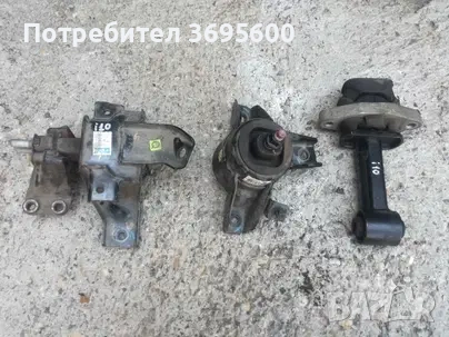 Hyundai i10 Хюндай и10 тампони тампон двигател скорости