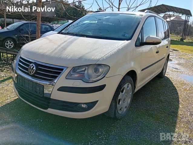 Стопове и фарове за Фолксваген Туран , снимка 10 - Части - 53525486