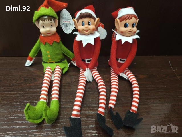 The elf on the shelf/ Елфът на рафта