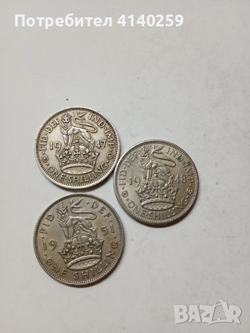 ВЕЛИКОБРИТАНИЯ МОНЕТИ 1 ШИЛИНГ 1963 1965 Г , снимка 2 - Нумизматика и бонистика - 52970500