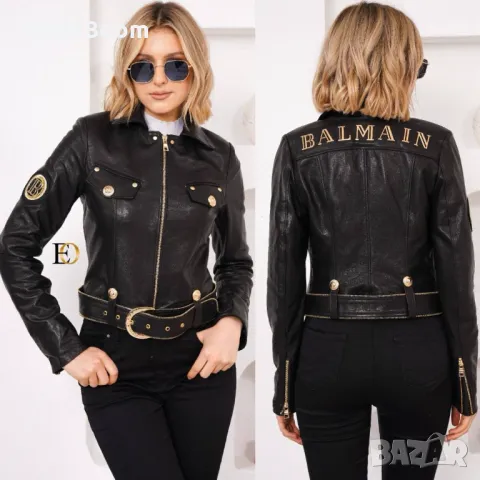 Balmain Кожени дамски якета, снимка 1 - Якета - 48132312