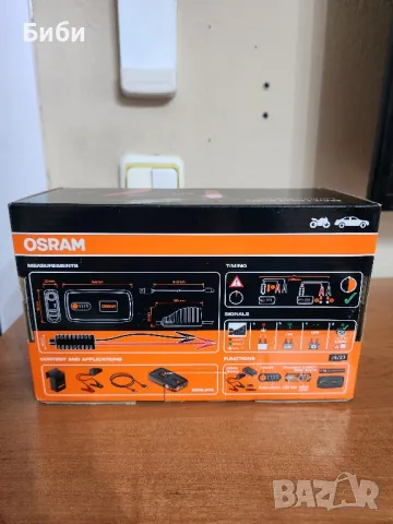 Бустер-Osram Batery Start 300/13000mah, снимка 2 - Аксесоари и консумативи - 47392381