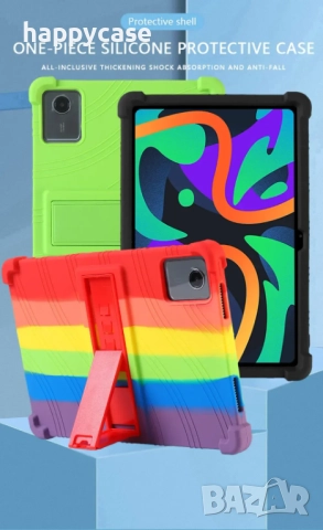 Lenovo Idea Tab 11.0" 2025 / Удароустойчив силиконов кейс гръб калъф със стойка