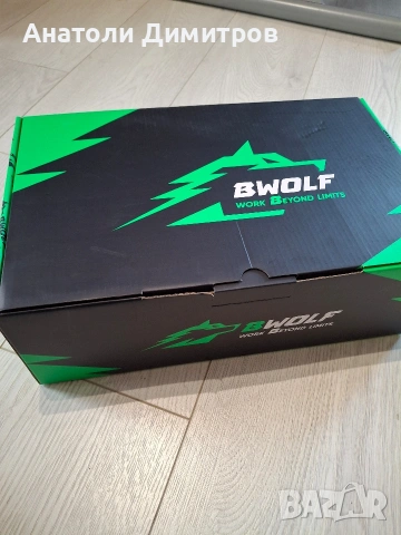 Работни обувки със бомбе на пръстите номер 43