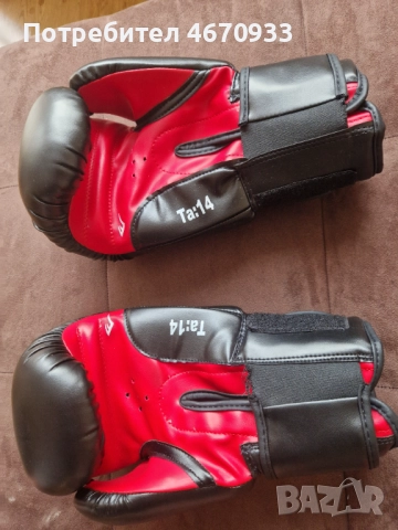 Боксови ръкавици Everlast размер 140OZ/33, неизползвани, снимка 2 - Бокс - 52678938