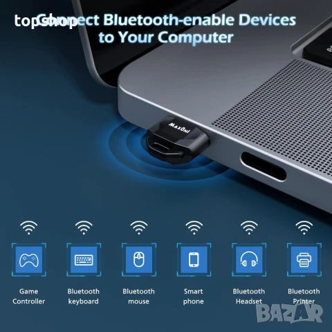 Maxuni USB Bluetooth 5.1 блутут адаптер за компютър и лаптоп, снимка 8 - Мрежови адаптери - 50501654