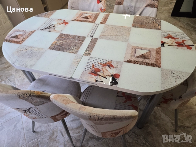 Трапезна маса