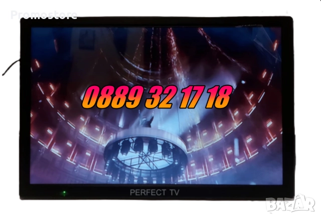 Преносим телевизор 16 инча, портативен цифров телевизор 16 инча 12v / 220v, снимка 2 - Телевизори - 52545908