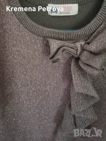 Детски рокли размер 110-116 и Чаропогащници, снимка 4 - Детски рокли и поли - 51900817