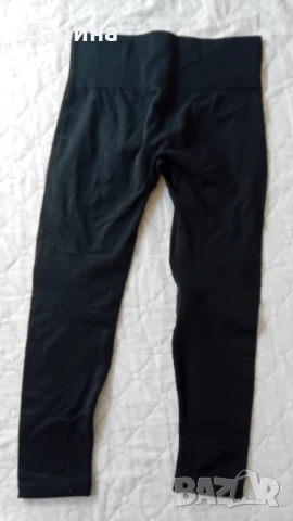 Клин ватиран , снимка 2 - Клинове - 26953664