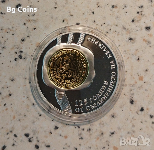 Монети 1992-2026 БНБ, снимка 9 - Нумизматика и бонистика - 51193506