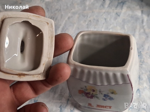 Порцеланов сервиз за Подпеавки България , снимка 10 - Колекции - 52404502